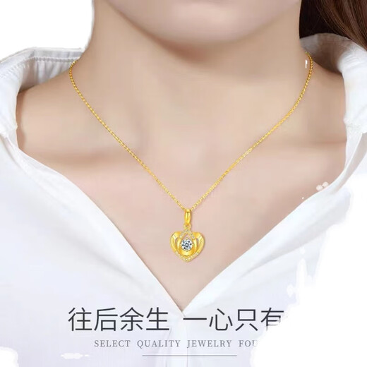 Shengli gold necklace for women 2023 new 18K color gold clavicle chain pure gold pendant for Valentine's Day for girlfriend Four-leaf clover o necklace