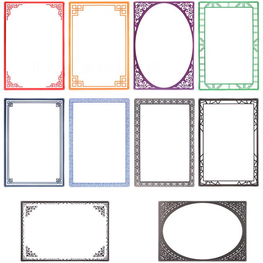 8-color antique cardboard, 8K student border cardboard, lace paper, matte paper, children's art sketch drawing paper, 8K mix and match 20 sheets, 2 sheets for each pattern