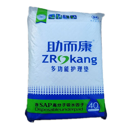 Zhuerkang adult care pads for men and women, adult care pads for the elderly, disposable diaper pads, sheets 6060, Zhuerkang protective pads 60x60cm2 pack x 40 pieces