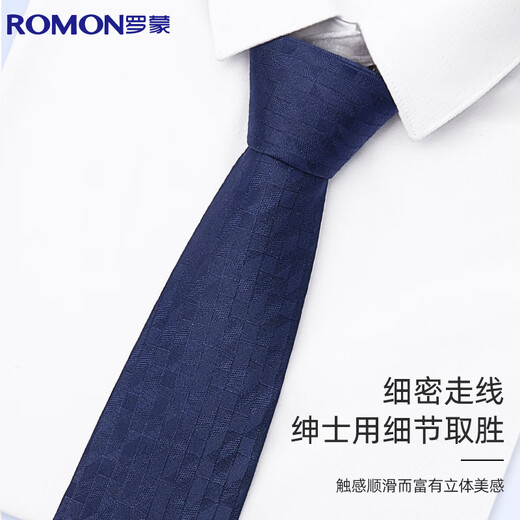 Luo Meng tie men's hand-made real silk high-end wedding business formal wear Chinese Valentine's Day gift navy blue