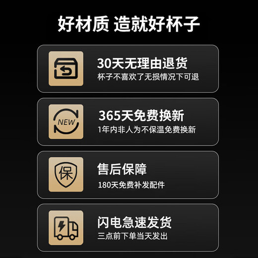 ihold智能保温杯不锈钢男女学生泡茶杯水杯子伴手礼品团购刻字定制logo 304保温加强配茶隔-钢本480ml