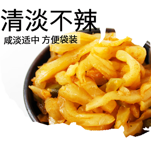 弘妃（HF）榨菜50g袋装下饭菜咸菜丝批发泡菜酱菜榨菜整箱 【40袋】弘妃榨菜丝50g