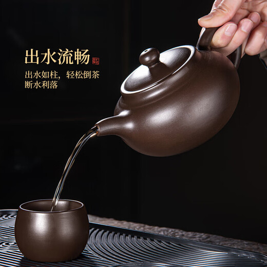 Qixuanyuan purple clay teapot household large-capacity fortune pot black mud Xianglong bubble teapot Kung Fu tea set single pot