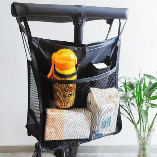 Xiaohuzi Kinderwagen Aufbewahrungsbeutel Hängende Beutel Walking Artefakt Kopfstütze Aufbewahrung YA.com T18 Accessoires Xiaohuzi Schwarzer Hangsack