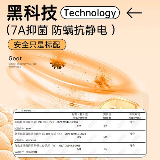 Langsha autumn clothes and long trousers for teenagers and men 25 autumn and winter new pure cotton suits for middle and high school students round neck warm cotton sweaters