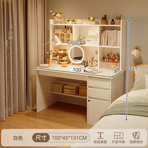 Bedici Computer Desk Dressing Table Integrated Bedroom Simple Modern Desk Dressing Table Two-in-One Dressing Cabinet Mirror Bedside New Classic Style White 100cm Wide Desktop Randomly Placed