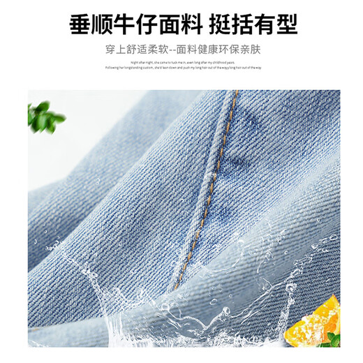 JEANSWEST Jeans Women's 2025 Autumn High Waisted Wide Leg Pants Drape Fashion Loose Women's Long Pants Women's Dark Blue XL