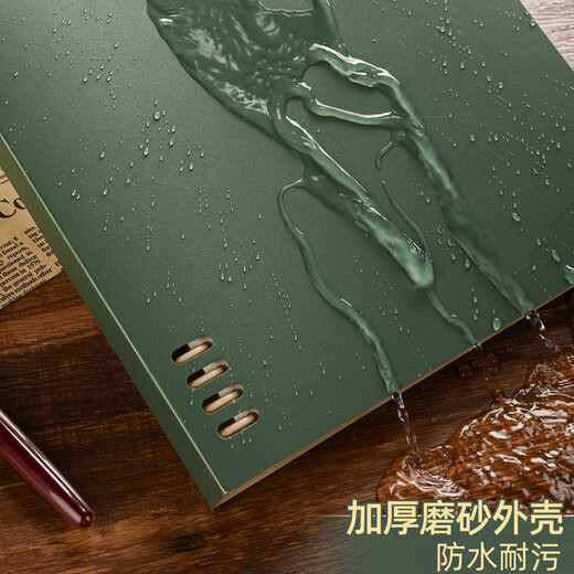 三木（SUNWOOD）A5/60张120页不硌手活页本 复古外壳可拆卸8孔横线笔记本 附索引页 考研错题作业本 棕黑 1389