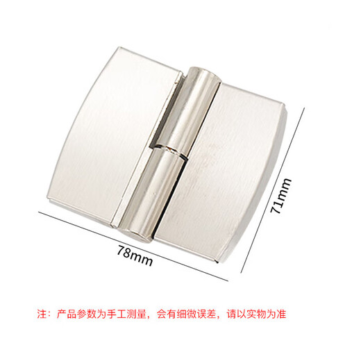 Jinguluo stainless steel public health partition accessories, toilet self-closing door detachable hinges, 2 pieces, right stainless steel cover + alloy