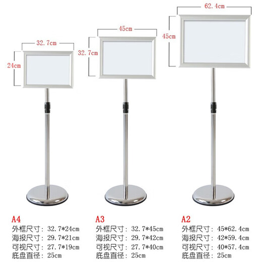 Minggu vertical signage stainless steel signage guide sign warning sign vertical display sign water sign display stand A4 silver right angle