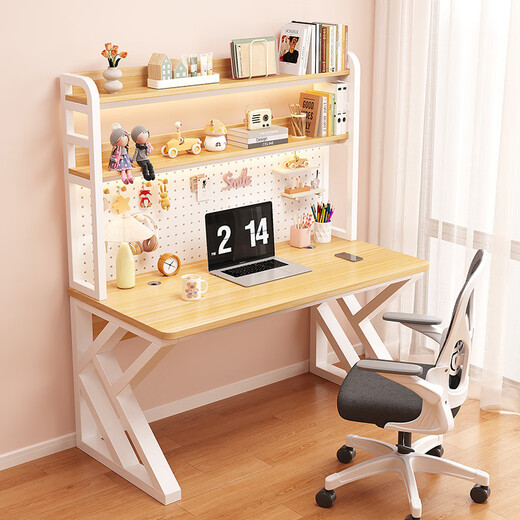 Gu Pujia computer desk desktop home simple study long table student desk writing study table e-sports table office desk