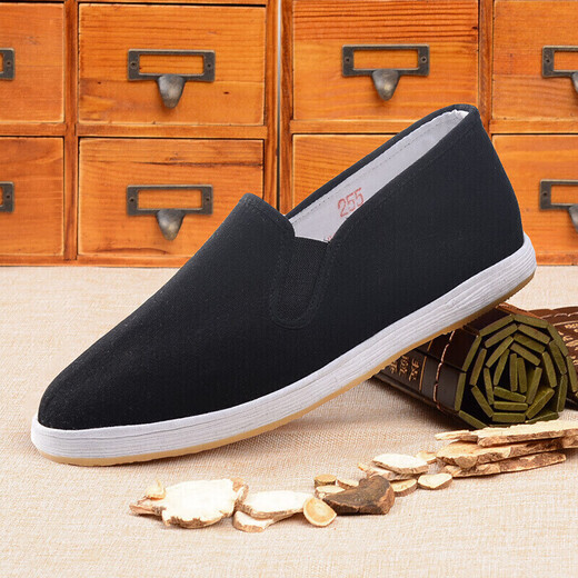 Bushyuan traditional thousand-layer one-leg anti-odor old Beijing cloth shoes casual middle-aged and elderly men's shoes beef tendon bottom YW3PT size 41