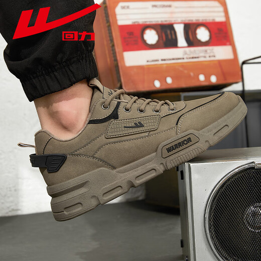 Huili Herrenschuhe, Arbeitsschuhe, sommerdicke alleinige Arbeitsschuhe im Freien, Arbeitsschutzschuhe, Männer Martin -Stiefel, Freizeitschuhe, Brown 42