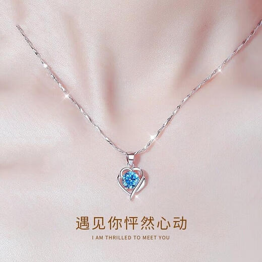 DL 1998 Fat Donglai same style platinum pendant gold 999 Heart of the Ocean silver-plated necklace female clavicle chain for girlfriend Chinese Valentine's Day Heart of the Ocean pendant white diamond