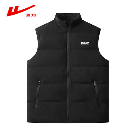 Pull back vest men's cotton clothing autumn and winter outdoor sports football training cotton vest thickened warm waistcoat running jacket