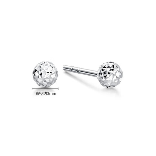 Trendy Acer modern PT950 platinum earrings for women, fashionable commuting, birthday gift for girlfriend, priced, one pair, about 0.6g