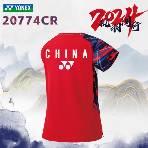 YONEX 2024 Concours d'équipe nationale Set Badminton Clothes Men and Women VC Raphet Dry Breathable Comfort's Competition's Competition Short Sleeve-20774Cr-Crystal Red 688 XL
