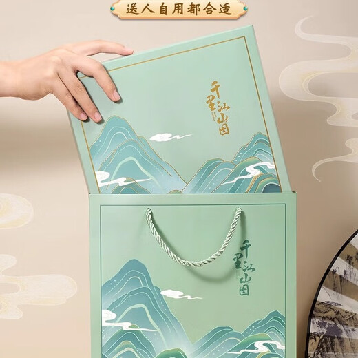 左边世界开学毕业季礼品笔记本子套装礼盒可定制中国风商务办公记事本本子千里江山伴手礼文具国潮文创可印 千里江山礼盒+礼袋款-绿*10