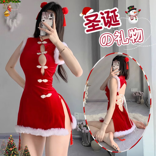 Zokale Christmas Dating Jacket Uniform Suit New Year Party Dress Sexy Underwear Women Extremely Seductive Sexy Pajamas Exciting 673 Christmas Backless Cheongsam [Christmas Skirt + T-Pants] One Size [Suggested Weight: 80-130Jin [Jin equals 0.5 kg]]