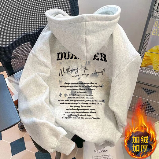 Katuchi American vintage heavyweight Zhongshan sweatshirt men's autumn and winter loose trendy high street hoodie jacket top white gray-velvet XL