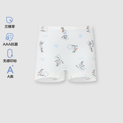 AIMER KIDS new summer product antibacterial 0-carbon modal children's underwear girls mid-waist boxer briefs Frozen series Elsa Olaf AK123G751 1 piece 130