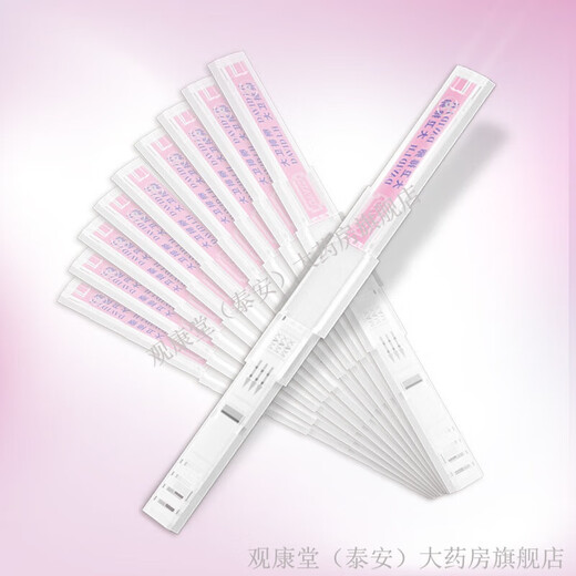 David Ovulationstestpapier Hochpräziser Schwangerschaftstest Ovulationszeitraum genaues Schwangerschaftstestpapier Frauen-Ovulations-Soft-Erkennung frühe Schwangerschaft Frühanwenderpaket Eisprung 10 Personen