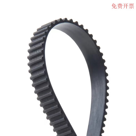 2GT-6mm/10mm High Quality Rubber Open Belt Timing Belt 3D Printer Transmission Belt GT2 Customized Contact Customer Service