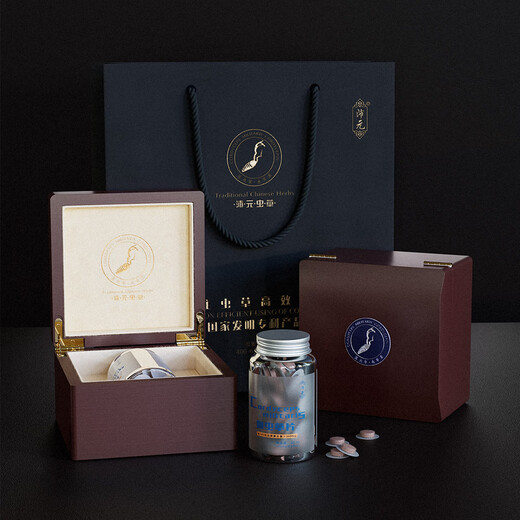 Peiyuan Cordyceps militaris tablets Cordyceps sinensis lozenges high quality tonic gift box cordycepin non-pure powder tablets Jicao 5x5a 1 box