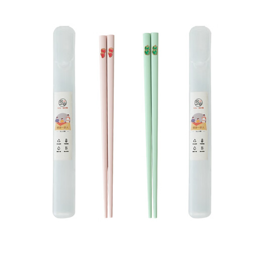 Pick-up children's portable chopsticks 2 sets household high temperature resistant anti-slip student baby alloy chopsticks with tableware storage portable box
