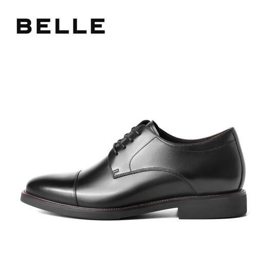 Belle commuter formal shoes men's shoes cowhide inner heightening British business leather shoes B3229DM5 black inner heightening 40
