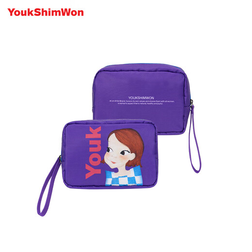 Lu Xinyuan Square volume bag storage/hand holding/carrying/coin purse cartoon fashion women's bag off-white RIA