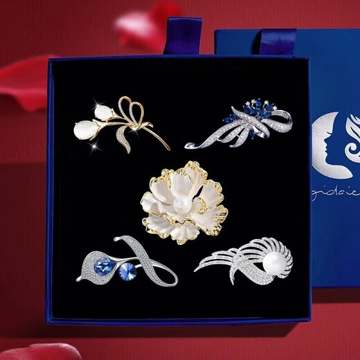 Dawn color flower brooch, weekly gift box, high-end corsage, suit pin, accessories, high-end birthday gift, practical style, five brooch set H122