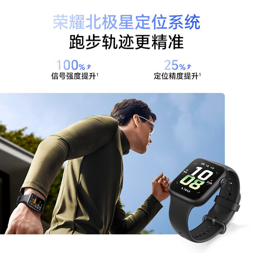 Honor Watch WATCH 5 Smart Call eSIM Phone Heart Health Blood Oxygen Heart Rate Sleep Monitoring Bus Access Control NFC Mobile Payment Fashion Watch for Men and Women Couples Obsidian Black Silicone Watch Strap-Free Photo Posting Gift