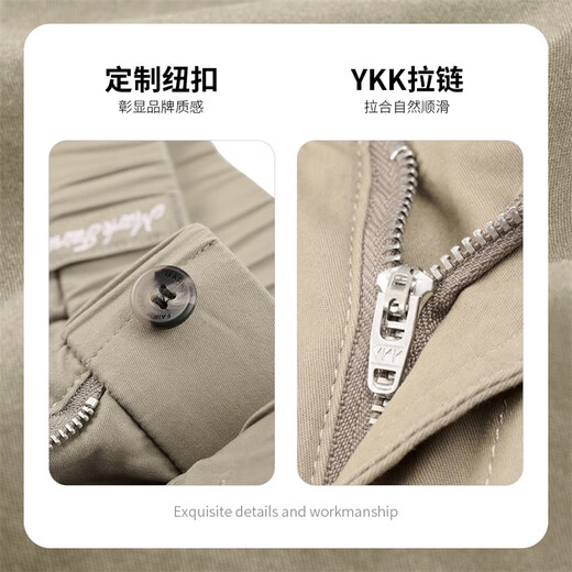 马克华菲【弹力舒适】休闲裤男25春季新款潮流百搭刺绣直筒纯色通勤长裤子 701卡其（经典直筒四季可穿） S （高155-165重55-60）