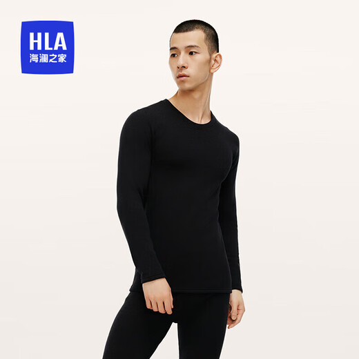 Hai Lan Home Small Fire-7 Minutes Fire Thermal Underwear Men's Polar Fleece 350g Warm Ginger Heating Patch Autumn Clothes and Autumn Pants Set
