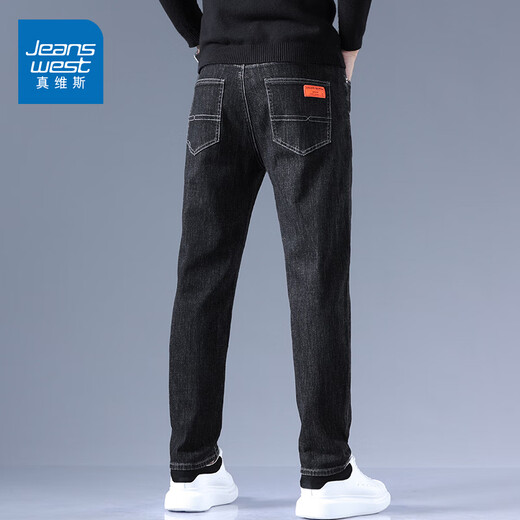Jeanswest Hong Kong Style Einfache vielseitige Hose Sommer Trendy Jeans Herren schlanker gerade losen Stretch -Casos -Hosen plus Samt 6621r Blau + 6621r Schwarz [2 Stück] 28