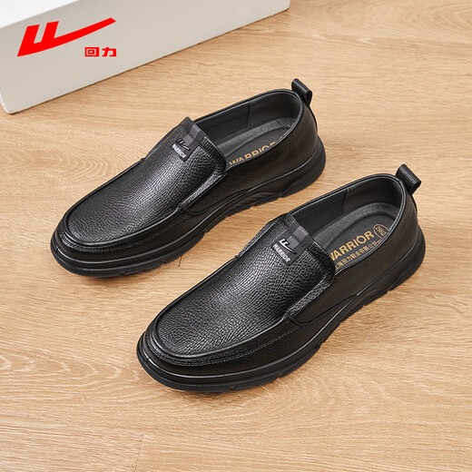 Pull back leather shoes for men spring and summer comfortable slip-on men's shoes for business commuting breathable soft sole casual shoes for men black 40