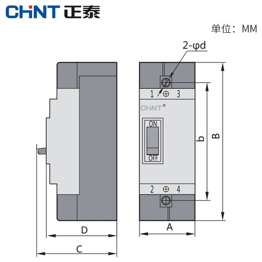 正泰三相四线漏电断路器DZ15LE-1004901塑壳漏电保护断路器100a 4p 100A
