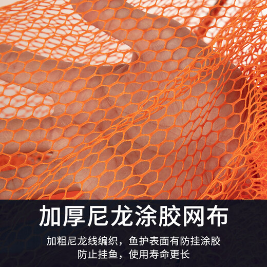 Jia Diao Ni fish protection quick-drying fish protection net black pit thickened rubberized fish protection bag fish net pocket bag fishing net pocket