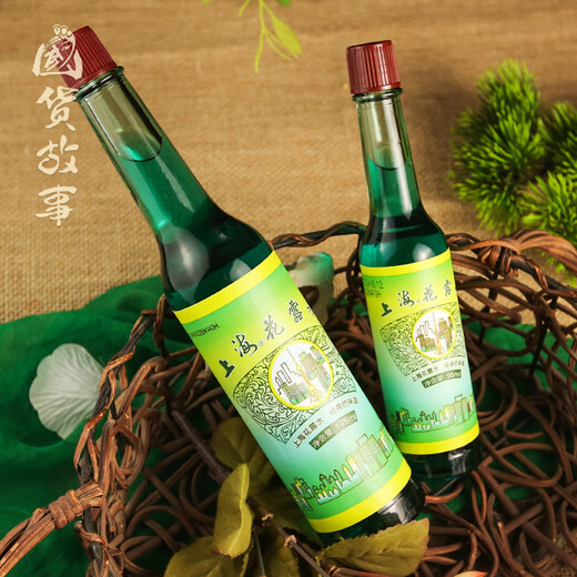 Shanghai's old brand toilet water classic mosquito repellent, anti-itch, anti-mosquito and non-bite spray, wind oil essence mopping baby, adult domestic product 1 bottle Liushen toilet water 95ml 95ml