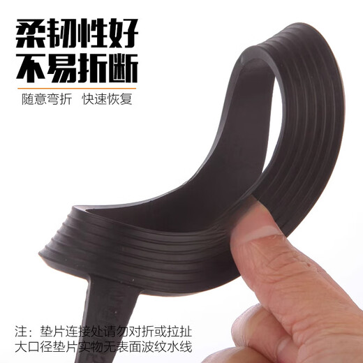XMSJMPPMCK大口径法兰橡胶垫圈密封垫片圆形密封圈阀门管道防水胶皮垫 DN600(厚度5mm) 630(内径)*695(