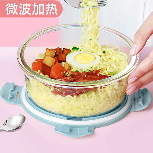 Demas heat-resistant glass crisper microwave lunch box refrigerator storage lunch box instant noodle bowl lunch box Nordic blue round 1000ml