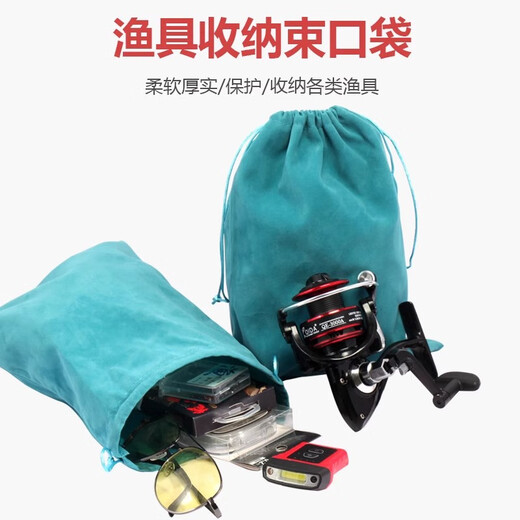 Huansheng Universal Fishing Reel Bag Luya Water Drop Spinning Wheel Drum Raft Fishing Reel Bag Special Protection Bag Fishing Gear Bag Accessories Storage Box Fishing Gear Storage Bag Large Size 5 Pack (Blue)