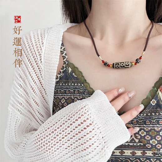 Ancient Tibetan Nine-Eyed Dzi Beads Agate Necklace for Men Couples Pendant Birthday Gift for Boyfriend and Husband Tibetan Nine-Eyed Dzi Beads Necklace Red Agate Style