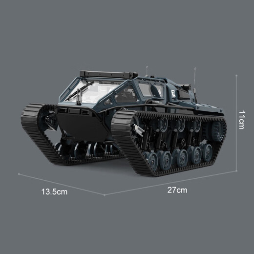 JJRC children's remote control car toy eight-wheel off-road vehicle RC amphibious tank electric racing car children's Children's Day gift RC tank tracked off-road vehicle - Desert Yellow