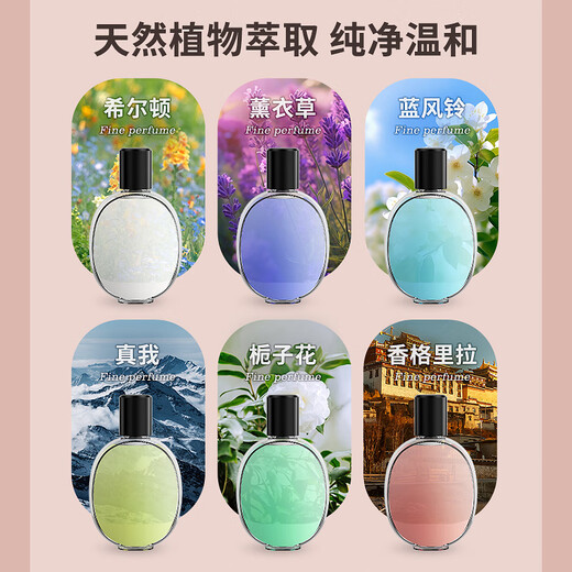 Translation Fanxi Aromatherapy Machine Cute Lucky Cat Indoor Air Freshener Automatic Fragrance Machine Toilet Deodorizing Artifact Fragrance Machine Bathroom Bedroom Pet Deodorizing and Deodorizing (Single Essential Oil) Gardenia
