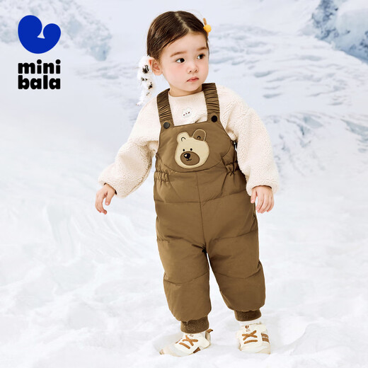 Mini Bala three-proof down pants, new autumn and winter pants for boys and girls, warm down overalls
