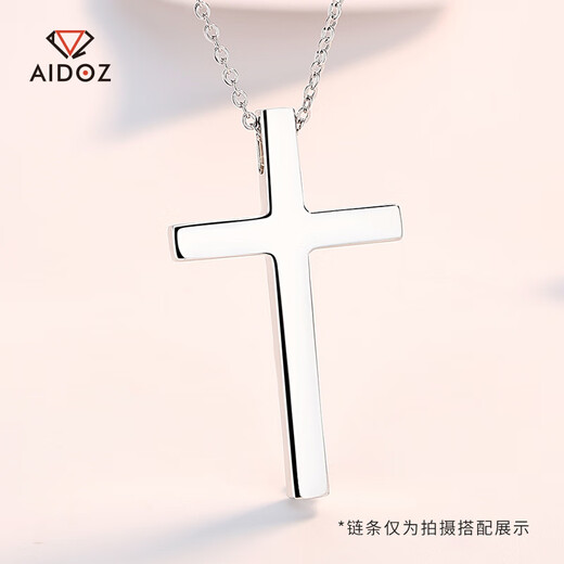 Aido Diamond Platinum Cross Pendant pt950 Platinum Glossy Men's and Women's Pendant Men's Customizable Large Pendant 9.4-9.6g + Delivery Leather Cord