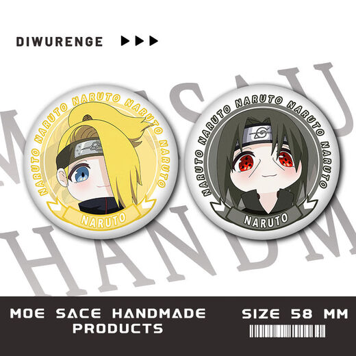 灌湘鸟火影忍者徽章佩恩Q怼脸佐助斑波风水门带土吧唧迪达拉鼬同人谷子胸针 S1396波风水门 58mm徽章吧唧磨砂膜