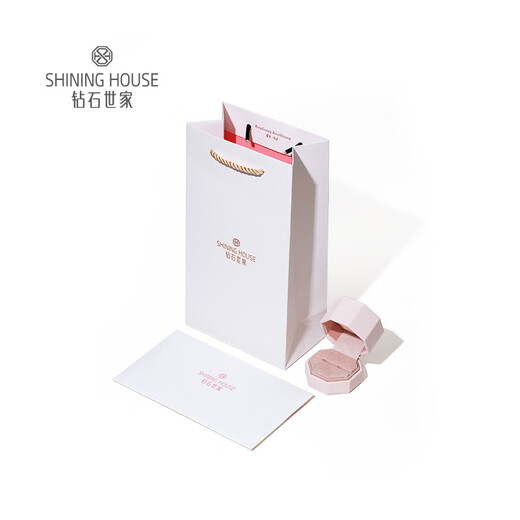 Diamond Family Original Heart Series 18K Gold Ring Plain Ring Plain Gold Colored Gold Ring Stacked Simple Style Birthday Anniversary Gift No. 11